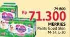 Promo Harga Merries Pants Good Skin L30, M34 30 pcs - Alfamidi