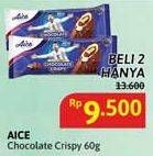 Promo Harga Aice Ice Cream Chocolate Crispy 60 gr - Alfamidi