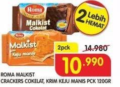 Promo Harga ROMA Malkist Cokelat, Keju Manis per 2 pcs 120 gr - Superindo