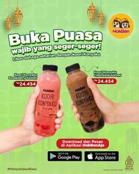 Harga Buka Puasa