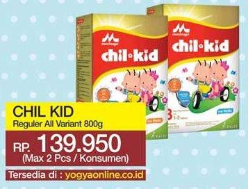 Promo Harga MORINAGA Chil Kid Gold Madu, Vanila 800 gr - Yogya