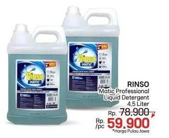 Promo Harga Rinso Detergent Matic Liquid 4500 ml - LotteMart