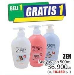 Promo Harga ZEN Anti Bacterial Body Wash per 2 botol 500 ml - Hari Hari