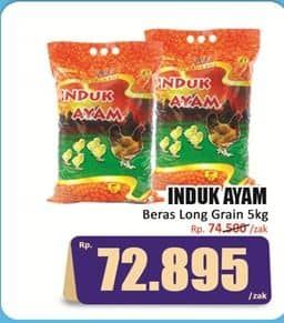 Promo Harga Induk Ayam Rice Long Grain 5000 gr - Hari Hari