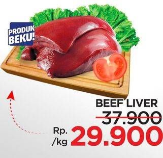 Promo Harga Beef Liver (Hati Sapi)  - Lotte Grosir