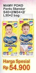 Promo Harga Mamy Poko Pants Xtra Kering S40+2, M34+2, L30+2  - Indomaret