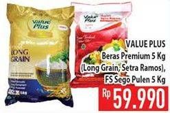 Promo Harga Value Plus Beras Long Grain, Sentra Ramos 5 kg - Hypermart