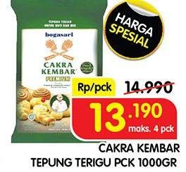 Promo Harga Bogasari Tepung Terigu Cakra Kembar 1000 gr - Superindo