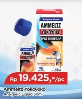 Promo Harga Ammeltz Yokoyoko Liquid 30 ml - TIP TOP