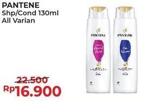 Promo Harga PANTENE Shampo/Conditioner All Variants 130 ml - Alfamart