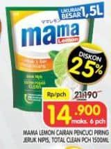 Promo Harga Mama Lemon Cairan Pencuci Piring Jeruk Nipis, Total Clean 1500 ml - Superindo