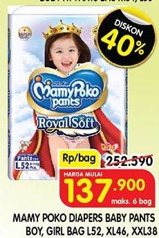 Promo Harga Mamy Poko Pants Royal Soft L52, XL46, XXL38 38 pcs - Superindo