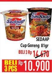 Promo Harga Sedaap Mie Cup Goreng 85 gr - Hypermart