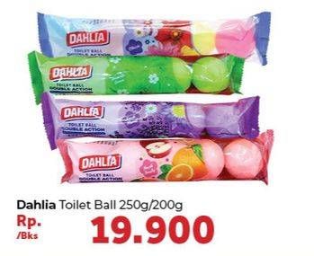 Promo Harga DAHLIA Toilet Color Ball  - Carrefour