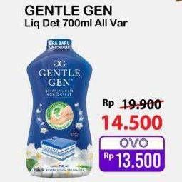Promo Harga Gentle Gen Deterjen All Variants 750 ml - Alfamart