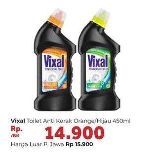 Promo Harga VIXAL Cairan Pembersih Toilet Anti Kerak Green, Orange 450 ml - Carrefour