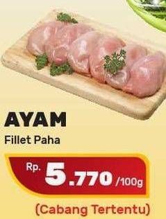 Promo Harga Ayam Fillet per 100 gr - Yogya