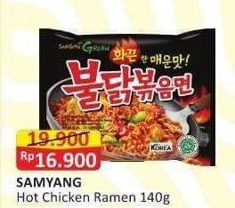 Promo Harga Samyang Hot Chicken Ramen Original 140 gr - Alfamart