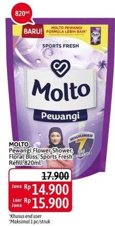 Promo Harga MOLTO Pewangi Flower Shower, Floral Bliss, Sports Fresh 820 ml - Alfamidi