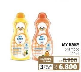 Promo Harga My Baby Shampoo 100 ml - Lotte Grosir