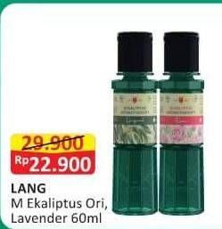 Promo Harga CAP LANG Minyak Ekaliptus Aromatherapy Original, Lavender 60 ml - Alfamart