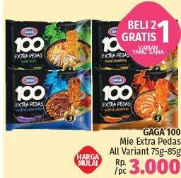 Promo Harga GAGA 100 Extra Pedas All Variants 75 gr - LotteMart