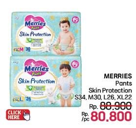 Promo Harga Merries Pants Skin Protection L26, M30, S34, XL22 22 pcs - LotteMart