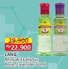 Promo Harga CAP LANG Minyak Ekaliptus Aromatherapy Lavender, Rose 60 ml - Alfamart