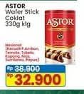 Promo Harga Astor Wafer Roll Chocolate 330 gr - Indomaret