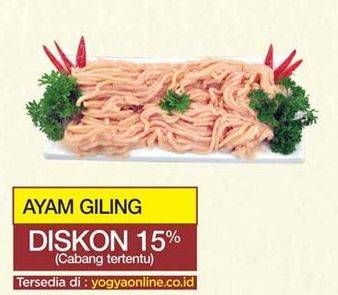 Promo Harga Daging Giling Ayam per 100 gr - Yogya