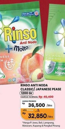 Promo Harga Rinso Anti Noda Deterjen Bubuk + Molto Classic Fresh, + Molto Japanese Peach 1200 gr - Carrefour