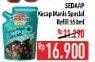 Promo Harga SEDAAP Kecap Manis Special 550 ml - Hypermart