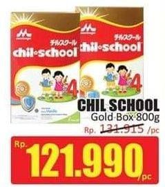 Promo Harga MORINAGA Chil School Gold 800 gr - Hari Hari