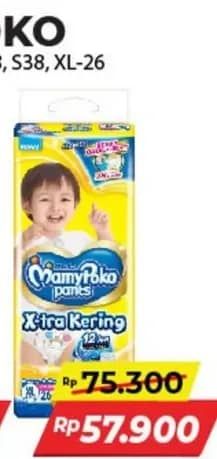 Promo Harga Mamy Poko Pants Xtra Kering XL26 26 pcs - Alfamart
