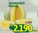 Promo Harga Semangka Kuning per 100 gr - Alfamidi