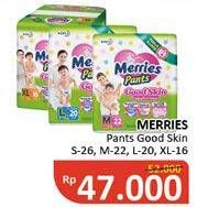 Promo Harga Merries Pants Good Skin S26, M22, L20, XL16  - Alfamidi