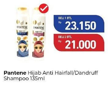 Promo Harga Pantene Shampoo Hijab Edition Anti Ketombe, Rambut Rontok 135 ml - Carrefour