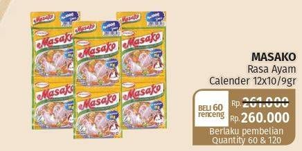 Promo Harga AJINOMOTO Penyedap Rasa Masako Ayam per 12 sachet 9 gr - Lotte Grosir