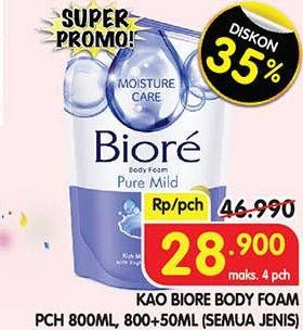Promo Harga Biore Body Foam Beauty All Variants 800 ml - Superindo