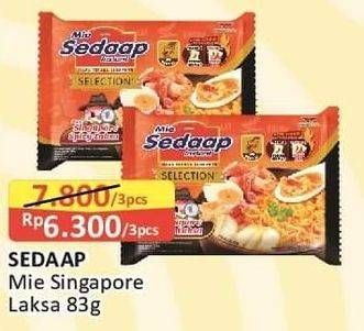 Promo Harga SEDAAP Mie Kuah Singapore Spicy Laksa 83 gr - Alfamart