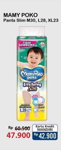 Promo Harga Mamy Poko Pants Xtra Kering Slim Tidak Gembung XL23, M30, L28 23 pcs - Alfamart