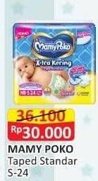 Promo Harga Mamy Poko Perekat Xtra Kering NB-S24 24 pcs - Alfamart