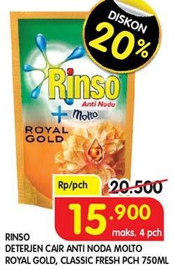 Promo Harga RINSO Liquid Detergent + Molto Royal Gold, Classic Fresh 750 ml - Superindo
