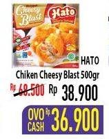 Promo Harga HATO Cheesy Blast 500 gr - Hypermart