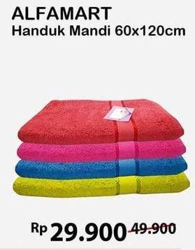 Promo Harga ALFAMART Handuk Mandi 60x120cm  - Alfamart