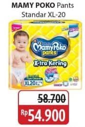 Promo Harga Mamy Poko Pants Xtra Kering XL20 20 pcs - Alfamidi