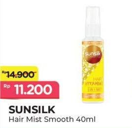 Promo Harga SUNSILK Vitamin Hairmist Untuk Rambut Lembut Harum 40 ml - Alfamart