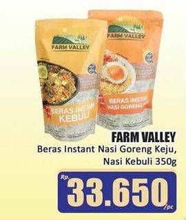 Promo Harga Farm Valley Beras Instan Kebuli, Nasi Goreng Keju 350 ml - Hari Hari