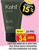 Promo Harga KAHF Face Wash/Face Scrub  - Superindo
