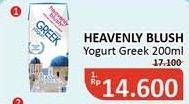 Promo Harga HEAVENLY BLUSH Greek Yoghurt Blueberry 200 ml - Alfamidi